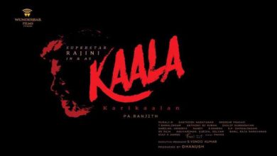 first-look-rajinikanths-kaala