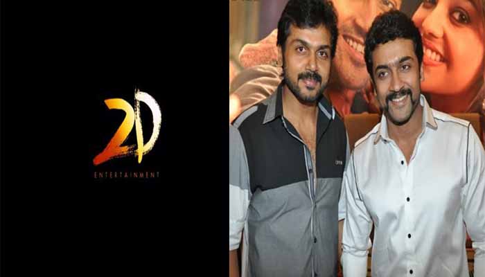 Surya's 2D Entertainment to produce Karthi's next film