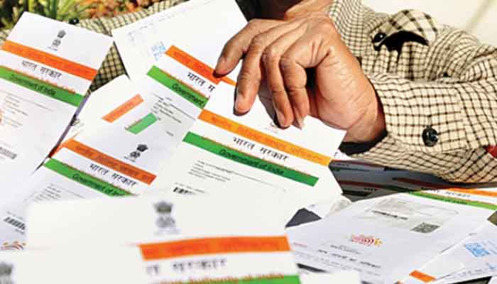 Aadhaar can't be made compulsory says supreme court