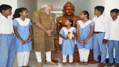 BJP to conduct quiz for children