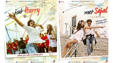 Jab harry met sejal