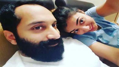 Nazriya-Fahad