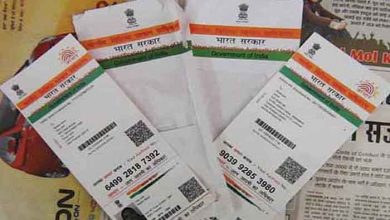 UIDAI refuses to share information