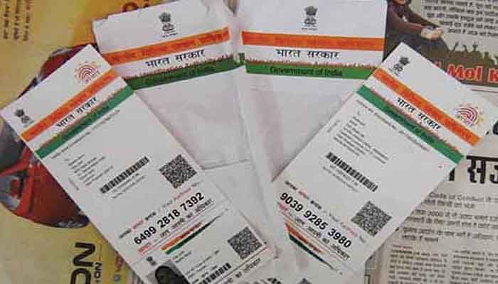 UIDAI refuses to share information