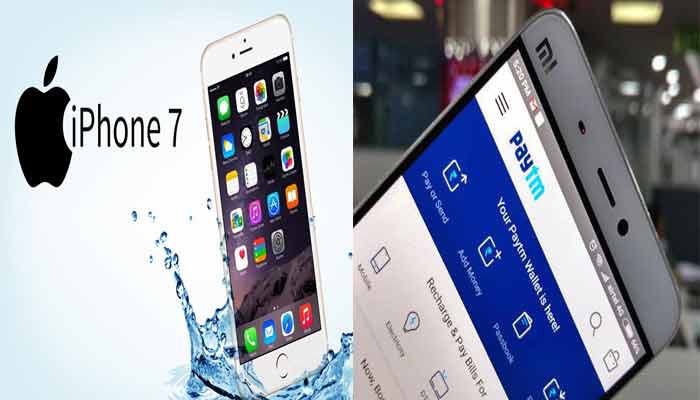 cashback offers