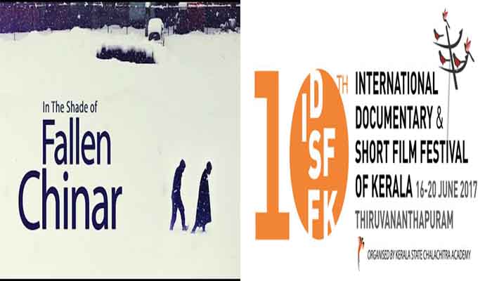 International Documentary and Short Film Festival of Kerala: Central bans three documentries