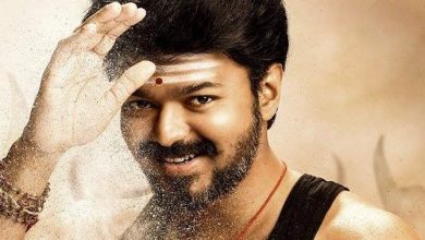 mersal