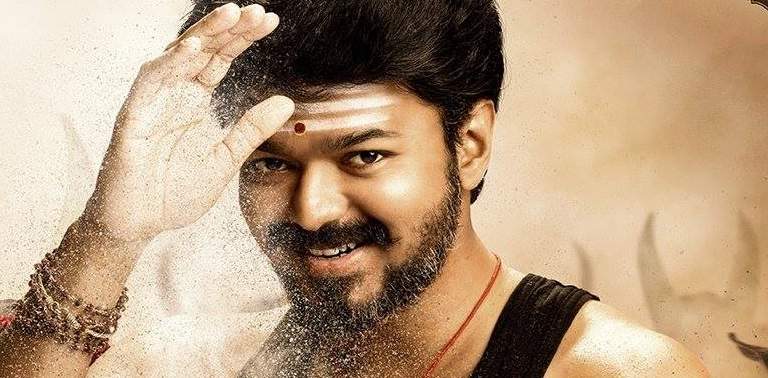 mersal