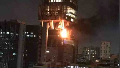 ambani house catches fire