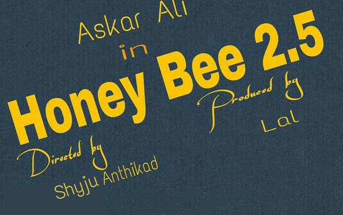 honey-bee-2-5-malayalam-movie-poster