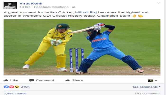 virat posts wrong pic