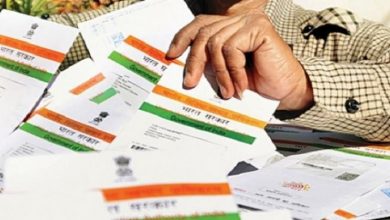 supreme-court-feels-that-aadhar-will-not-be-the-right-solution-for-this-problem