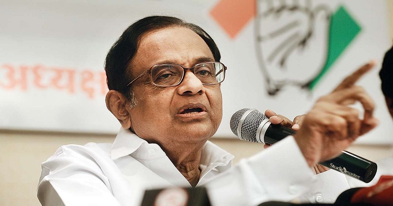 Former Minister P Chidambaram's reaction on his son's arrest