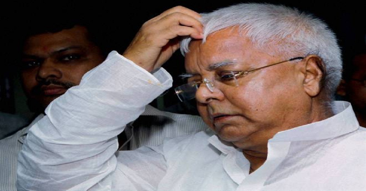 lalu-prasad-downfall-costs-deed