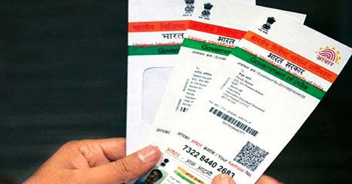 election-commission-wants-link-aadhaar-voter-id-cards