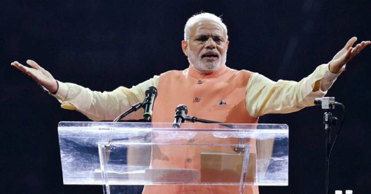 Prime Minister Modi thanks people of Tripura during BJP's swearing-in ceremony