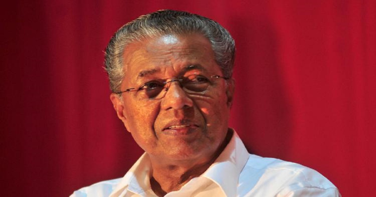 chief-minisster-Pinarayi-Vijayan-says-no-nokkukooli-May-1-onwards