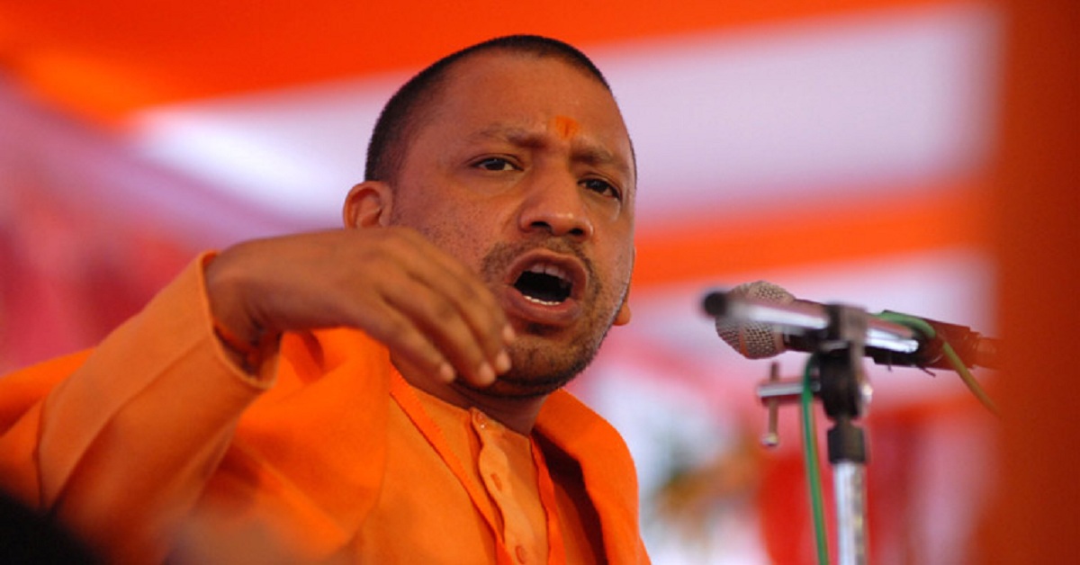 yogi-adityanath-opens-partys-defeat