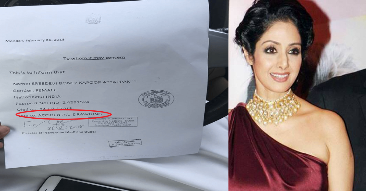 actress-sridevi-death-mystery-this-is-what-khaleej-timess-edit-advises-indian-media