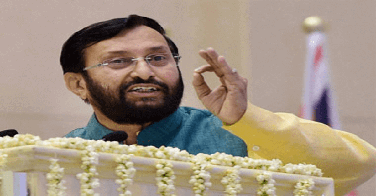 HRD Minister announces new NEET centers