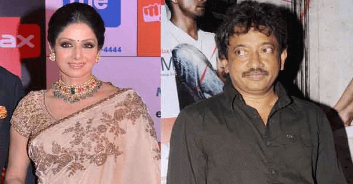 Sridevi & RGV