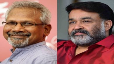 mohanlal-maniratnam-join-hands