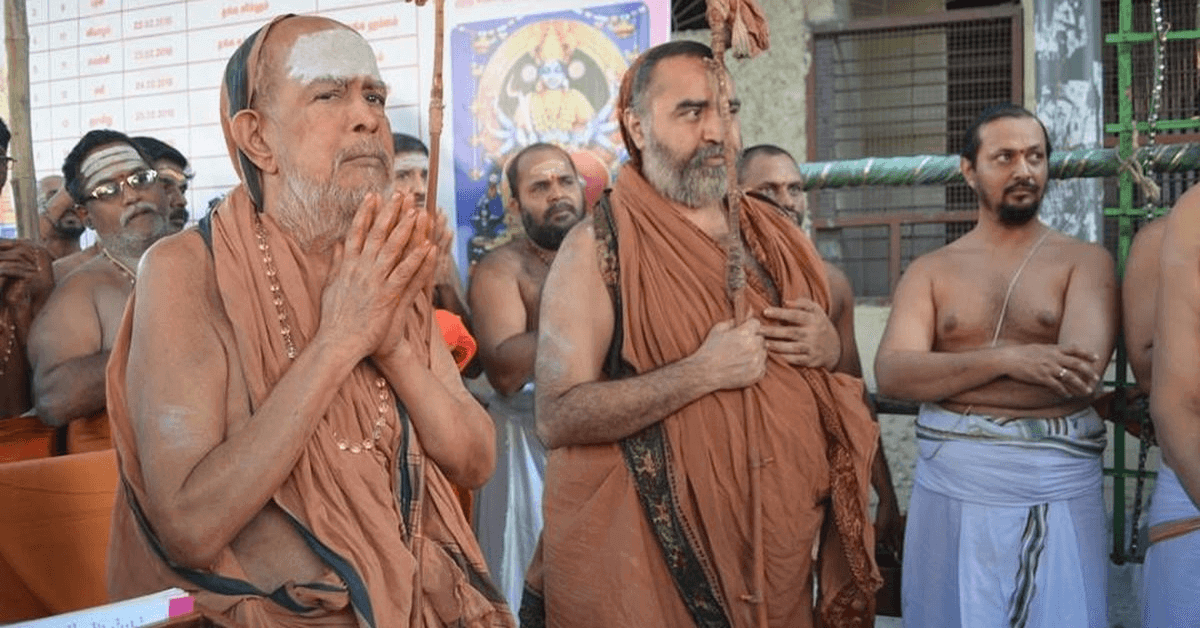 Sri Jayendra Saraswathi Shankaracharya