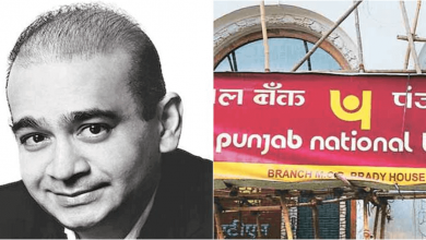 PNB-Nirav Modi fraud case