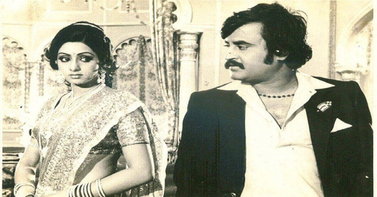 Rajinikanth. and Sridevi