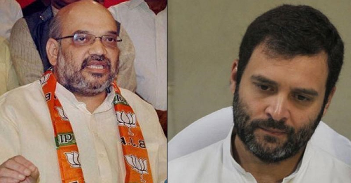amit-shah-takes-dig-rahul-gandhi-absence-country