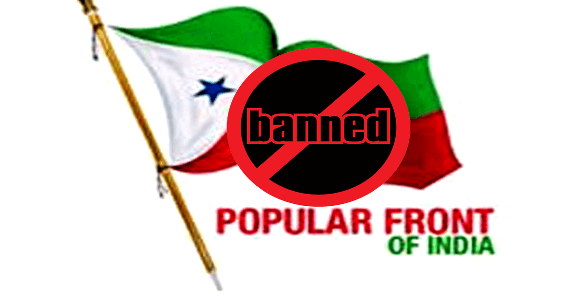 banned pfi (1)