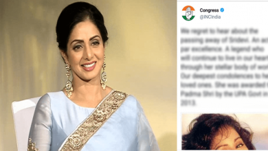 congress sridevi