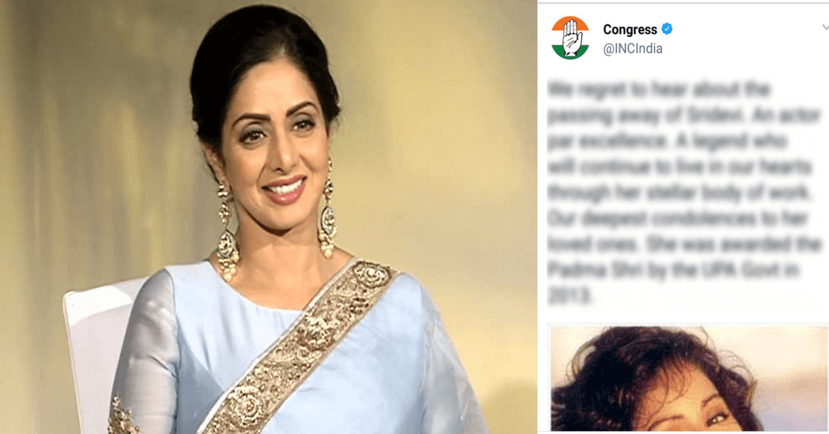 congress sridevi