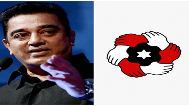 kamal-party-flag-meaning