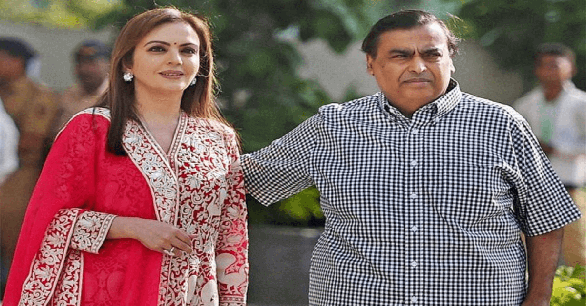 mukesh-ambani-nita-ambani-love-story