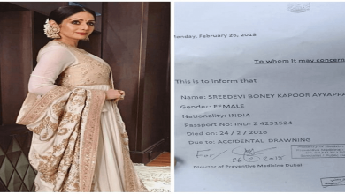 spreading-medical-report-sridevi