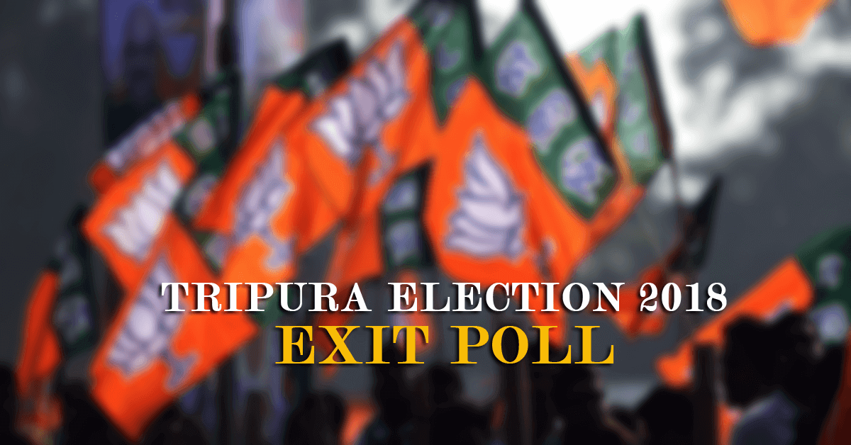 tripura-exit-poll-results