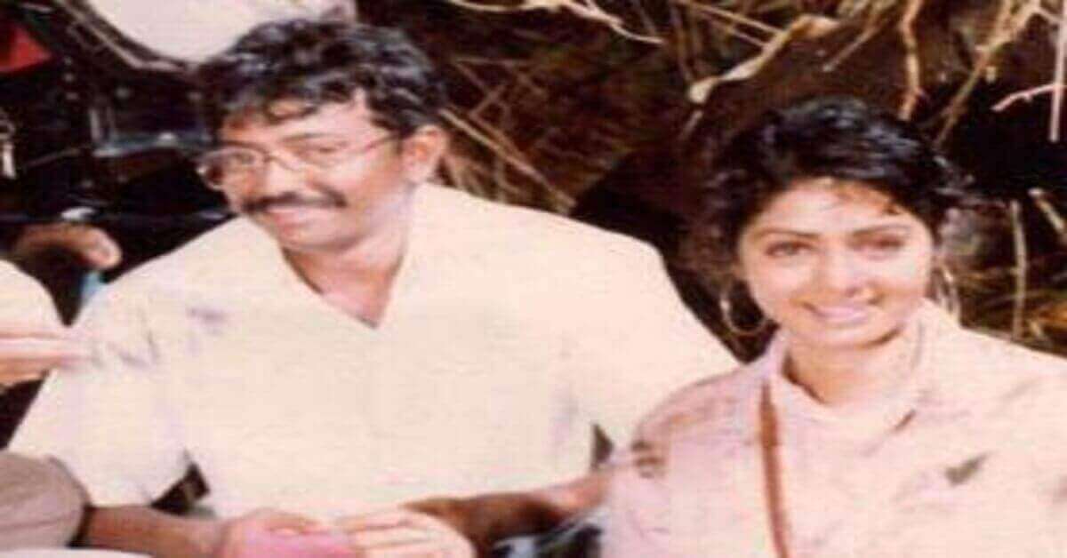 Sridevi & RGV