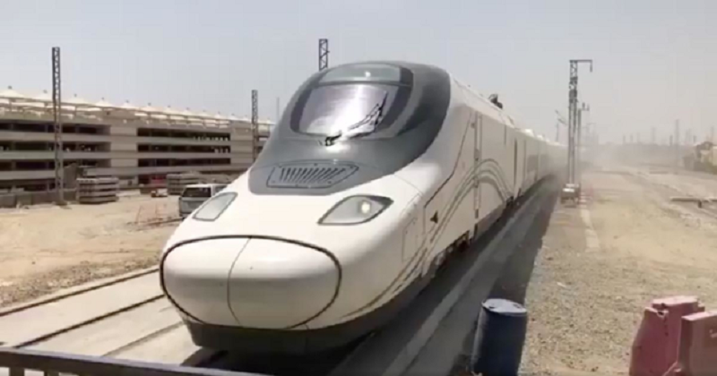 Hamarain Express
