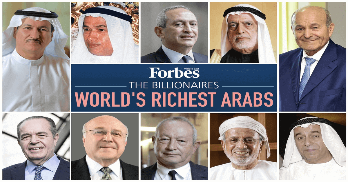 Forbes features these Arab men’s net worth.