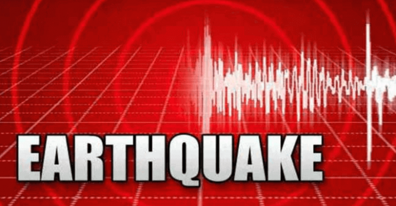 earthquake