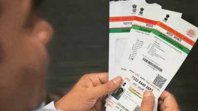 uidai-to-introduce-a-significant-feature-in-aadhar-card