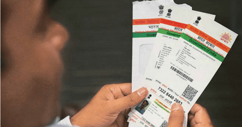 uidai-to-introduce-a-significant-feature-in-aadhar-card