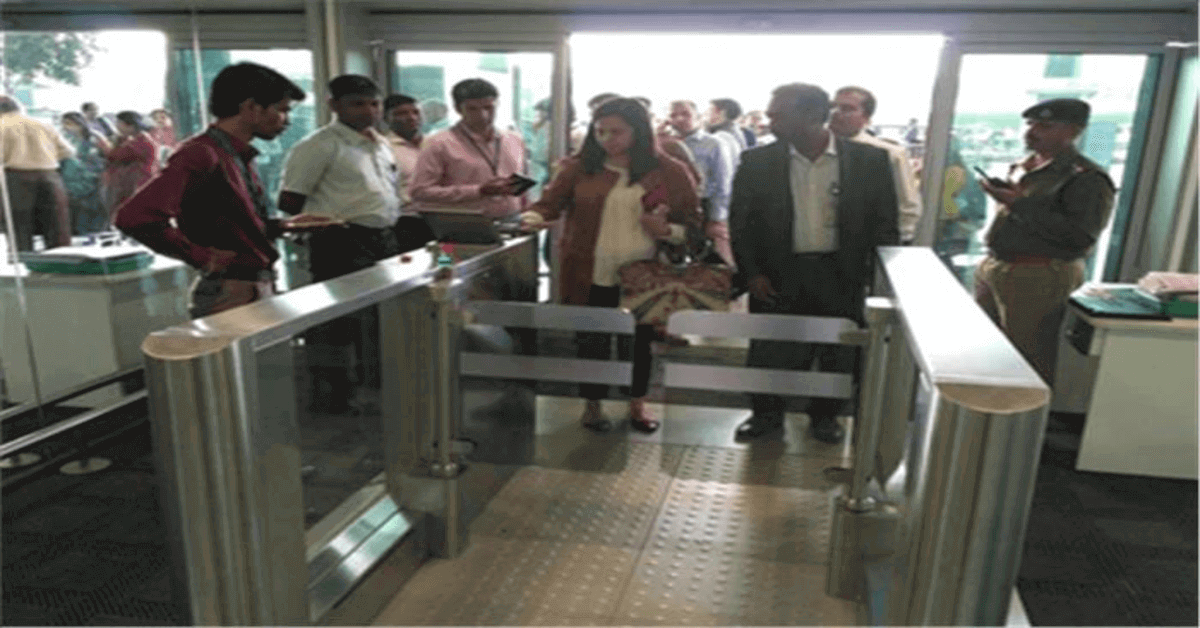 Aadhaar security in airports
