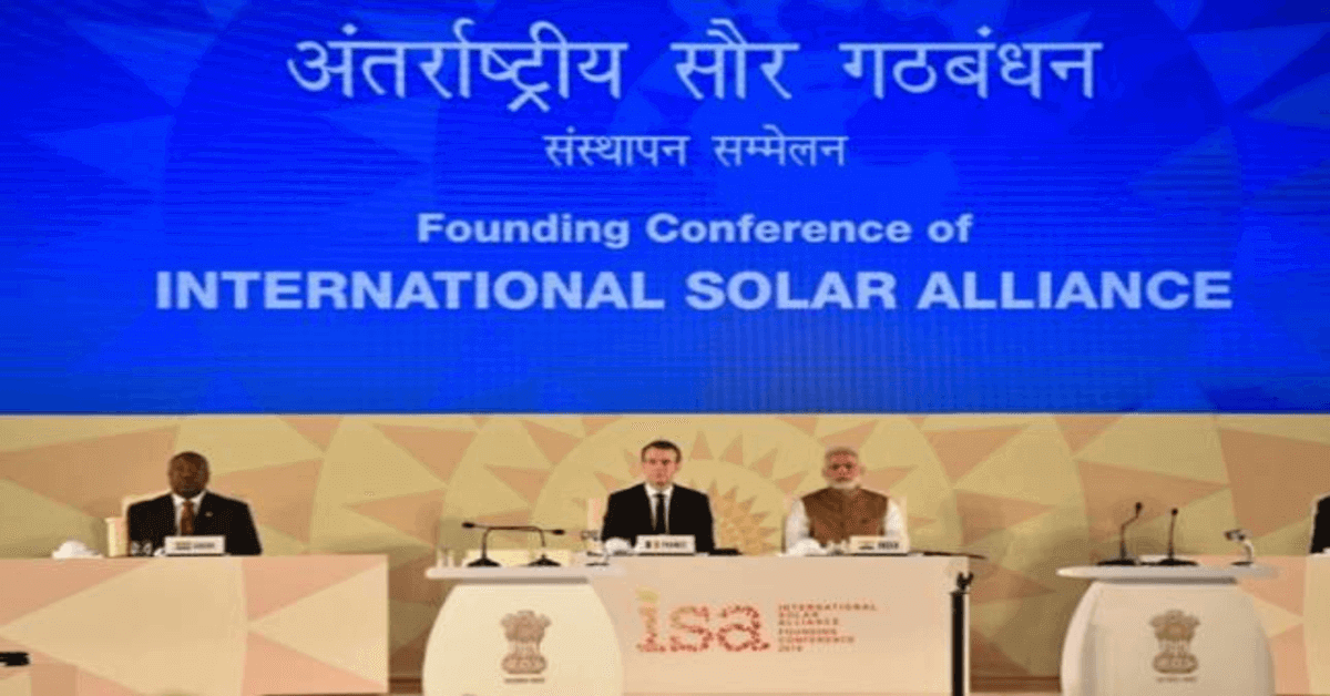 International Solar Summit