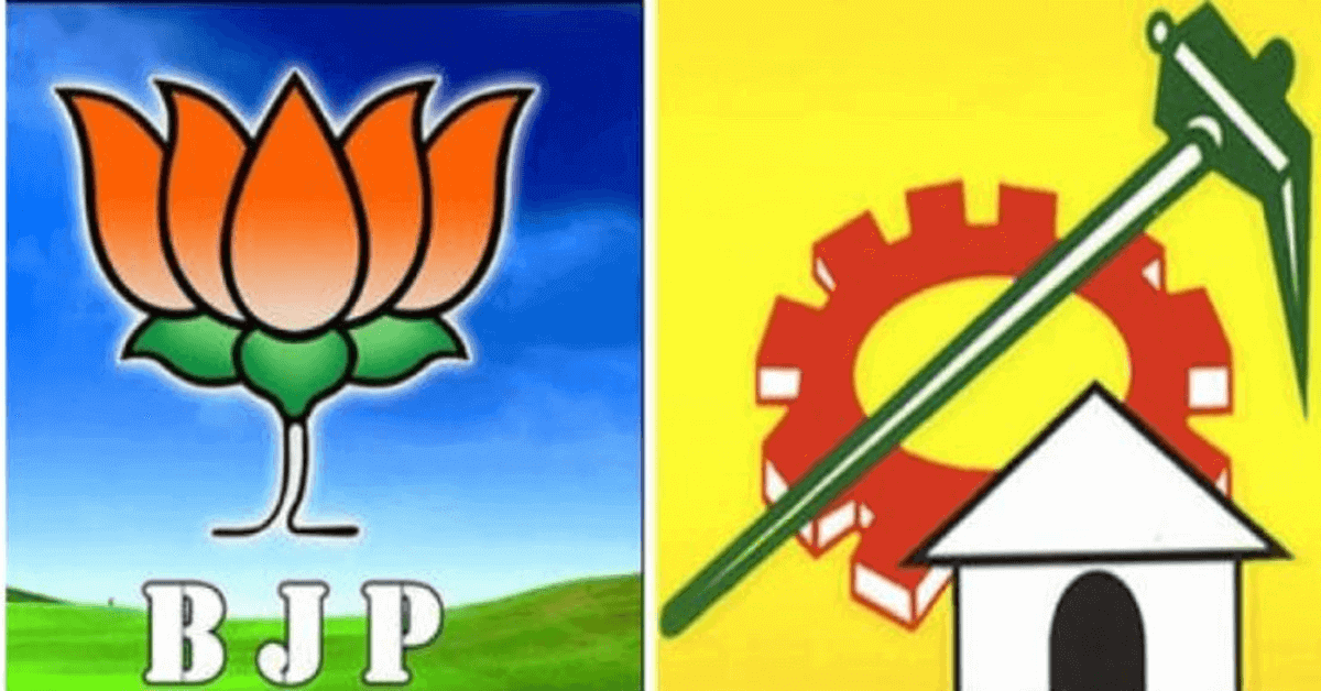 BJP & TDP to break off