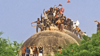 Ayodhya Despute