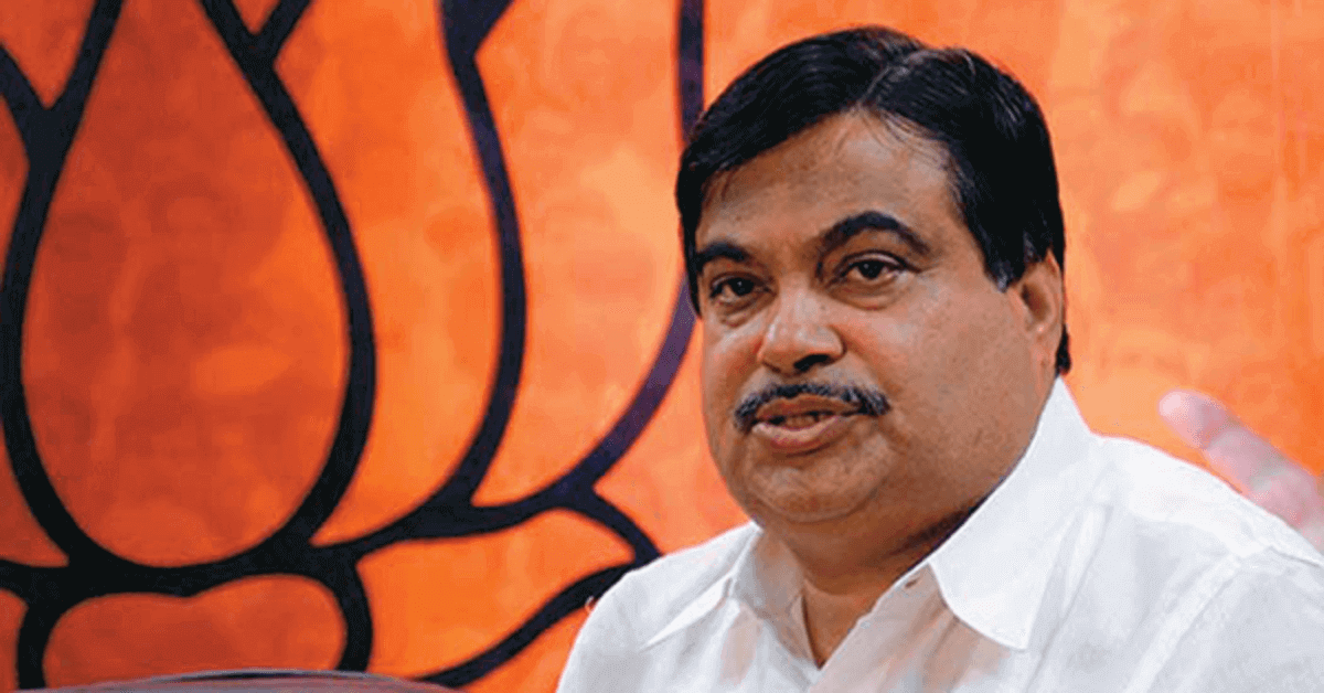 Nitin Gadkari