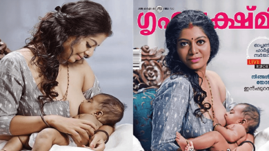 Grihalakshmi cover girl