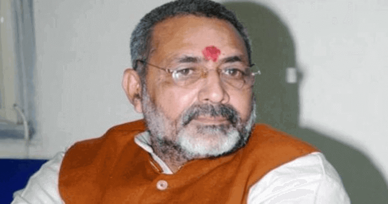 Giriraj Singh